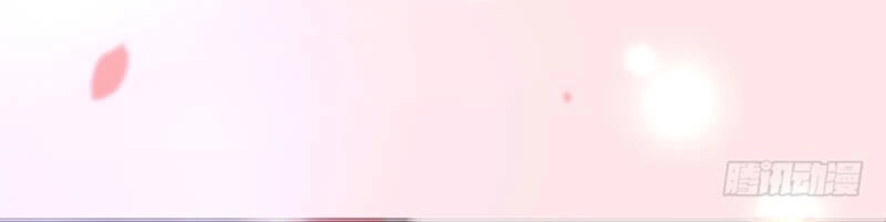 Huyết Tộc Điện Hạ Xin Đừng Cắn Tôi Chapter 43 - 4