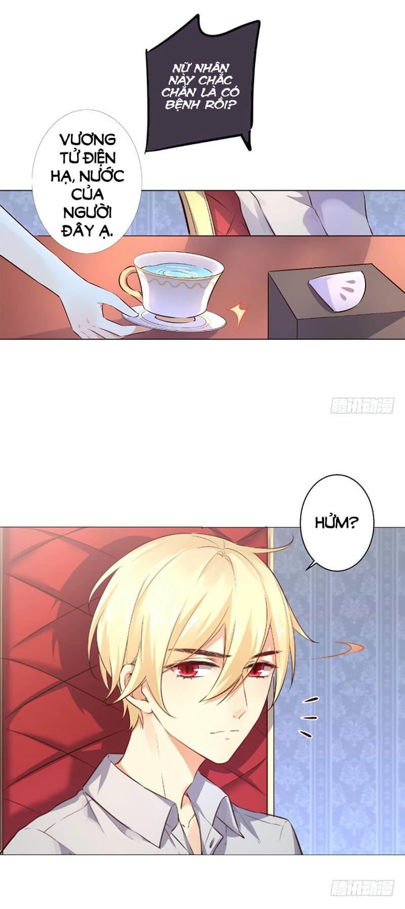 Huyết Tộc Điện Hạ Xin Đừng Cắn Tôi Chapter 44 - 23