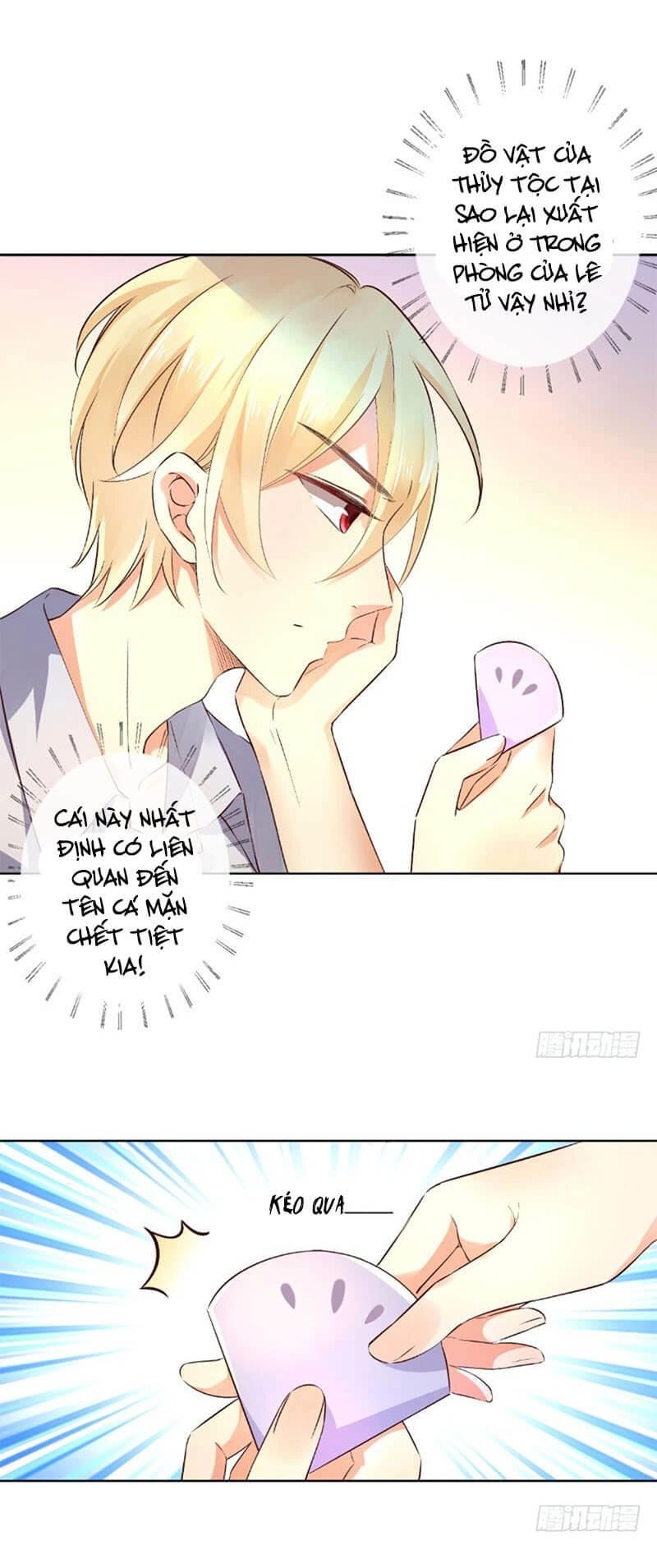 Huyết Tộc Điện Hạ Xin Đừng Cắn Tôi Chapter 44 - 32