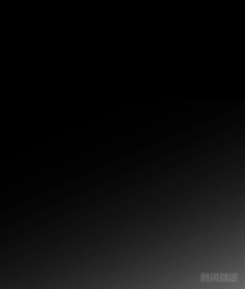 Huyết Tộc Điện Hạ Xin Đừng Cắn Tôi Chapter 46 - 31