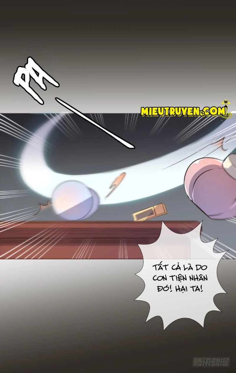 Huyết Tộc Điện Hạ Xin Đừng Cắn Tôi Chapter 47 - 17