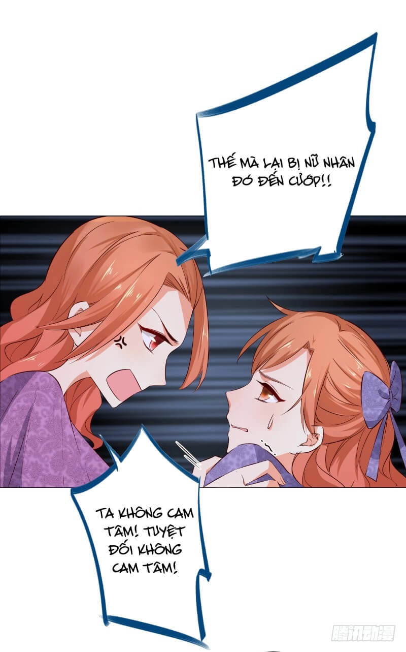 Huyết Tộc Điện Hạ Xin Đừng Cắn Tôi Chapter 47 - 22