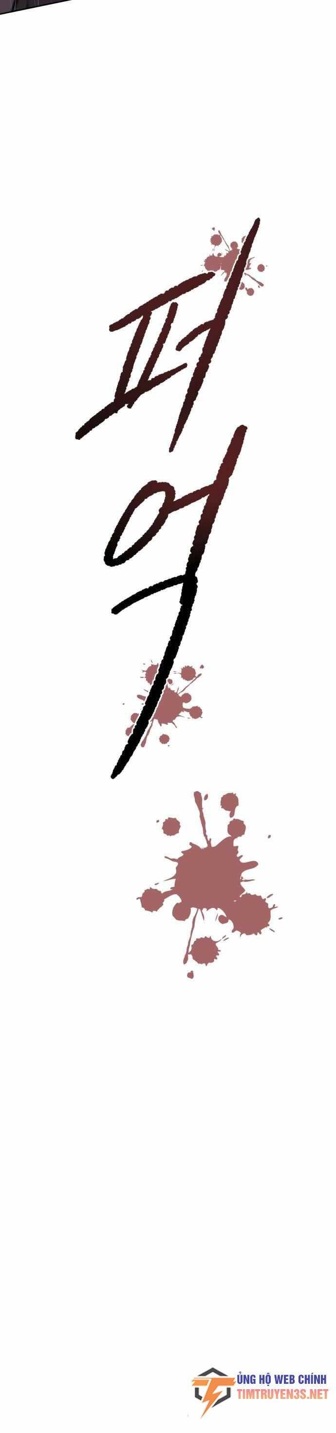 Ngọn Lửa Xanh Chapter 47 - 11