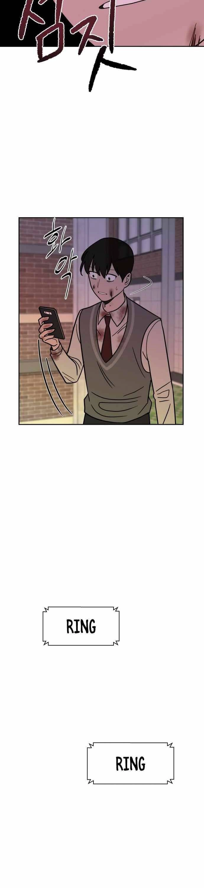 Ngọn Lửa Xanh Chapter 47 - 29