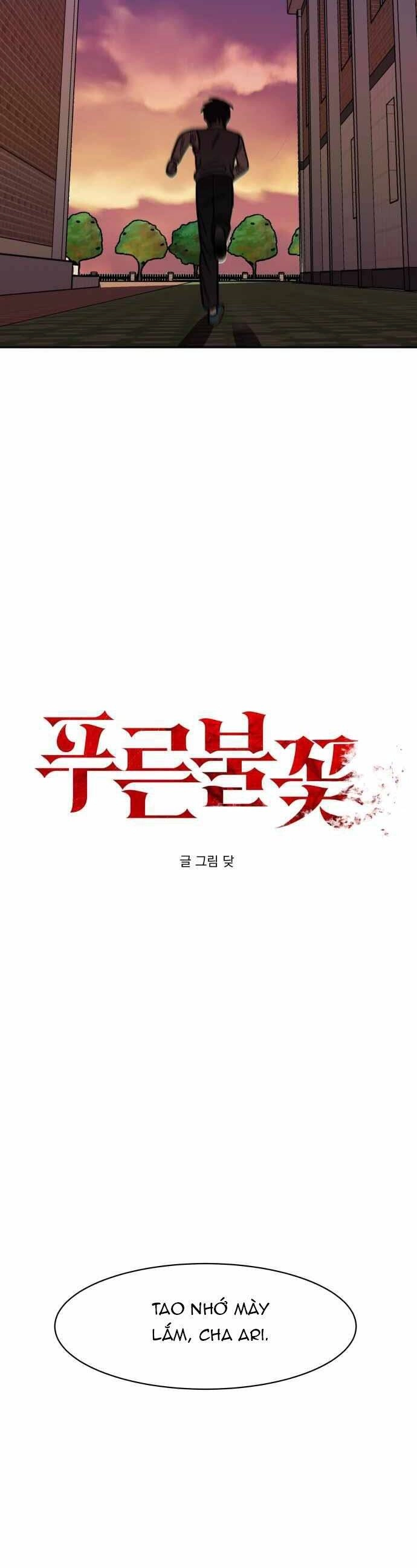 Ngọn Lửa Xanh Chapter 48 - 9