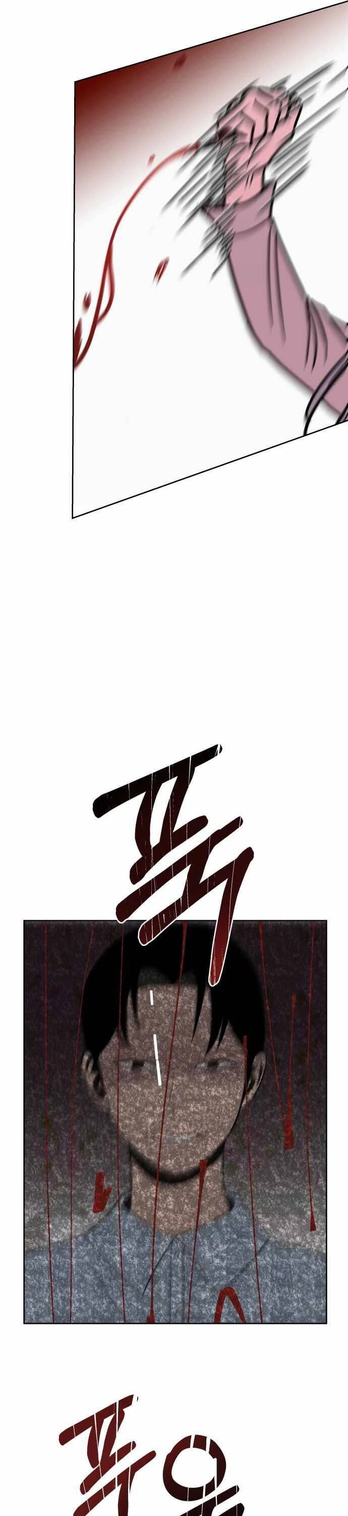 Ngọn Lửa Xanh Chapter 48 - 36