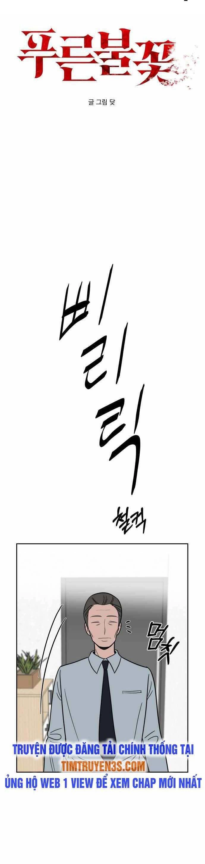 Ngọn Lửa Xanh Chapter 49 - 2