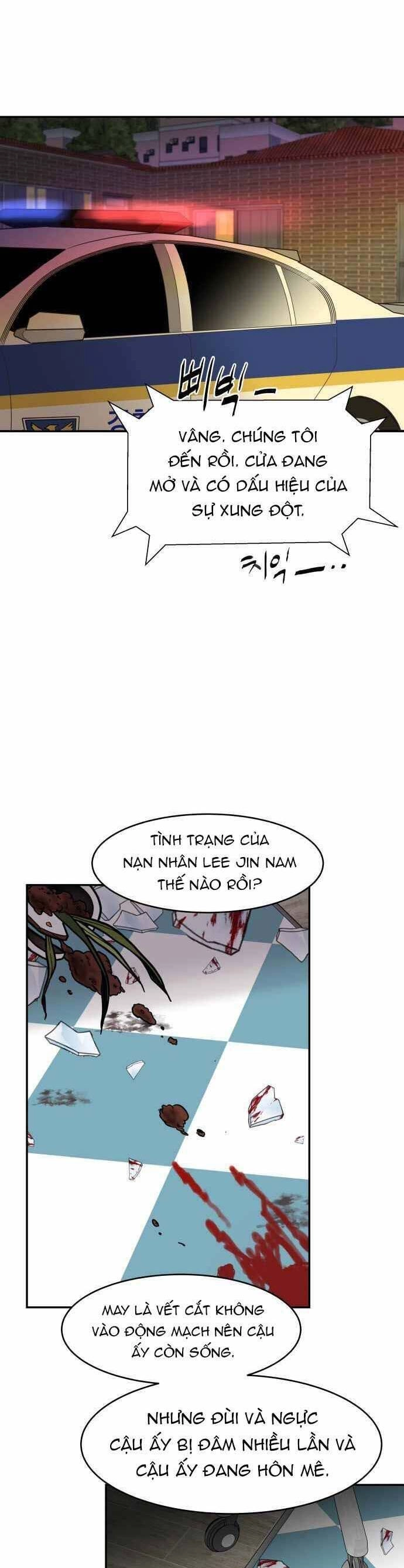 Ngọn Lửa Xanh Chapter 49 - 39