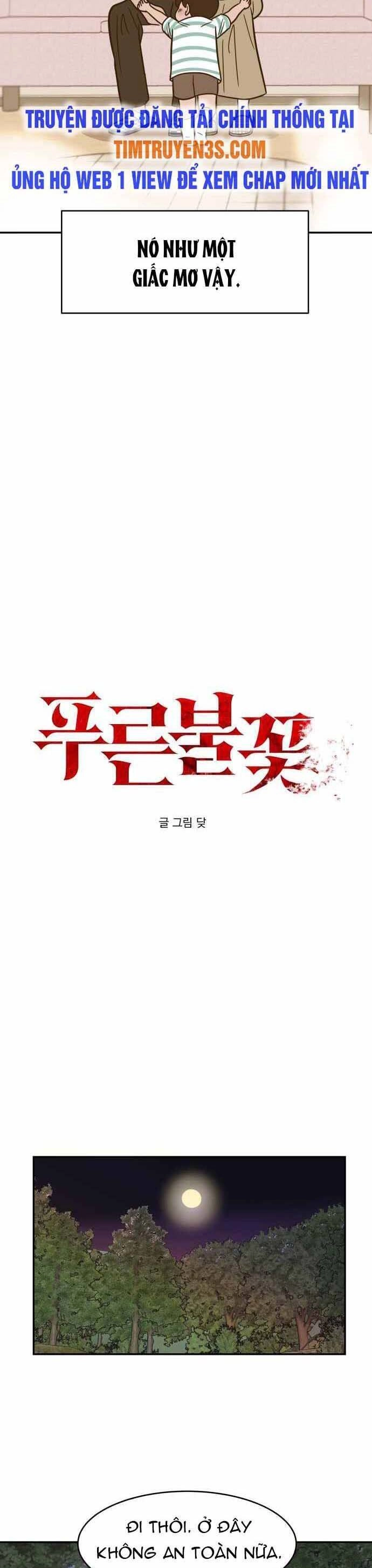 Ngọn Lửa Xanh Chapter 50 - 5