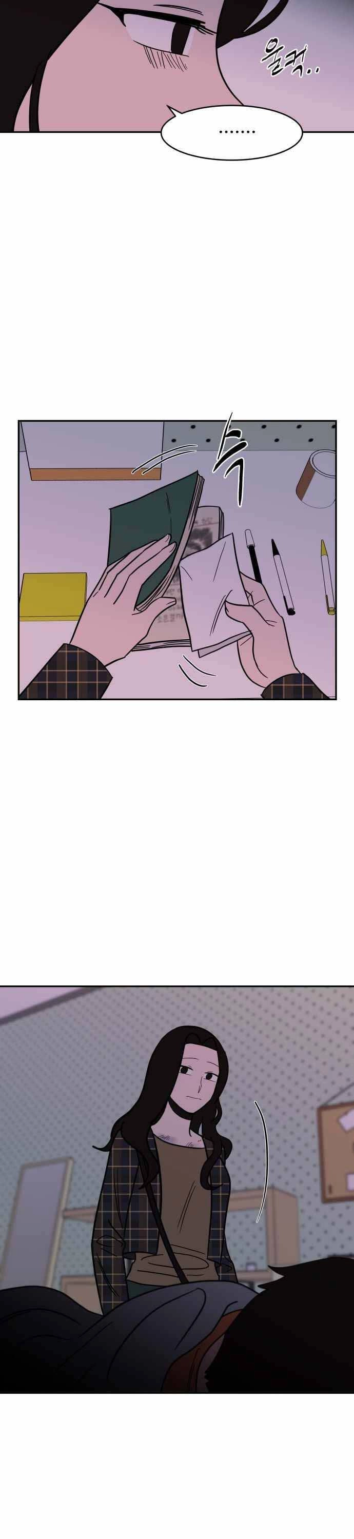 Ngọn Lửa Xanh Chapter 51 - 25