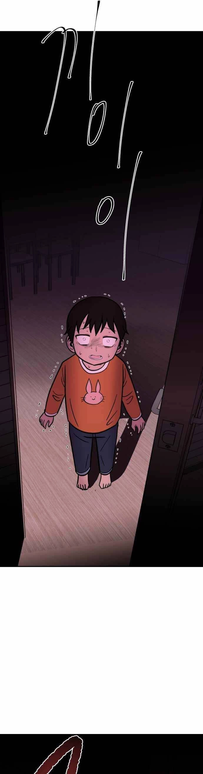 Ngọn Lửa Xanh Chapter 51 - 38