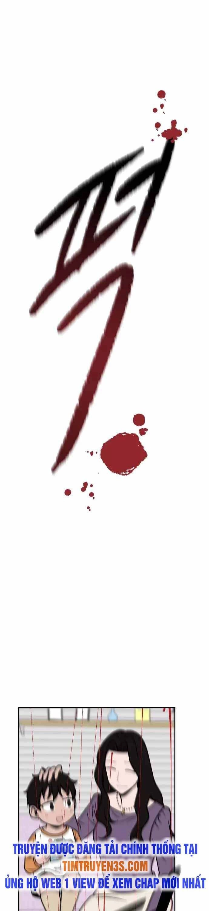 Ngọn Lửa Xanh Chapter 52 - 25