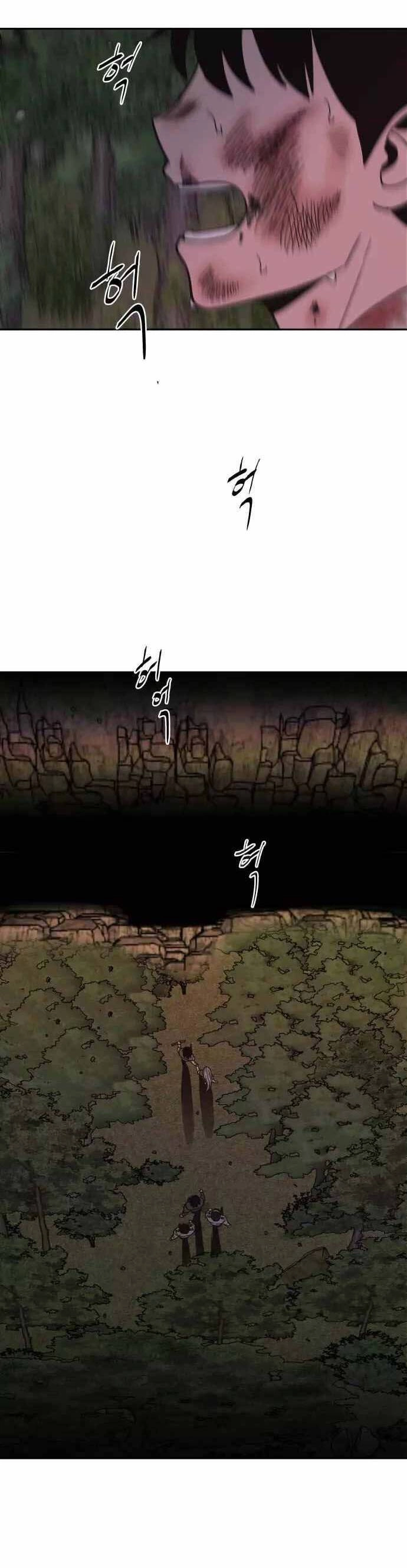 Ngọn Lửa Xanh Chapter 52 - 47