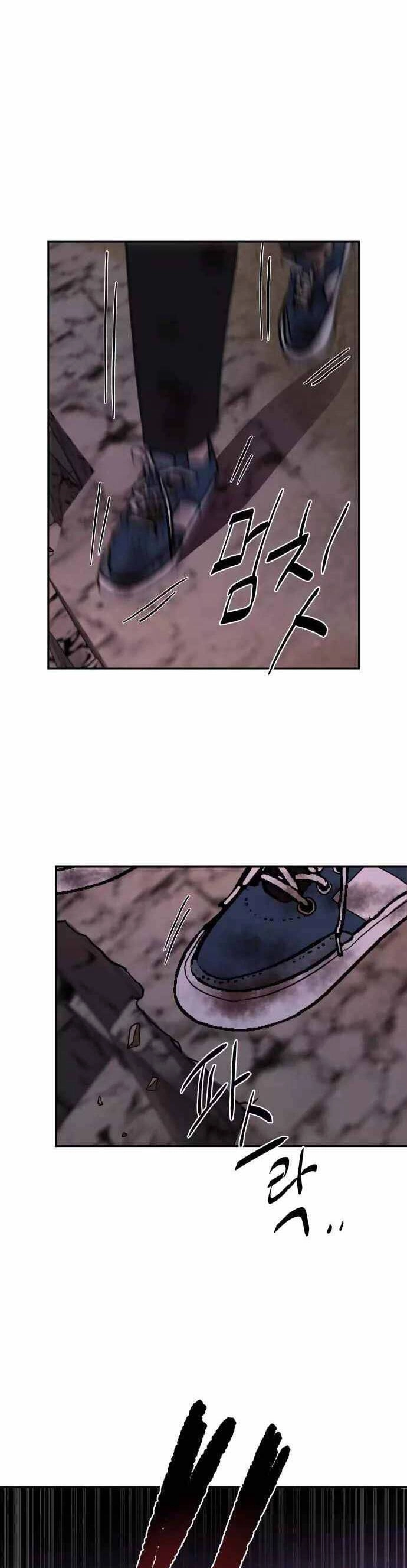 Ngọn Lửa Xanh Chapter 52 - 48