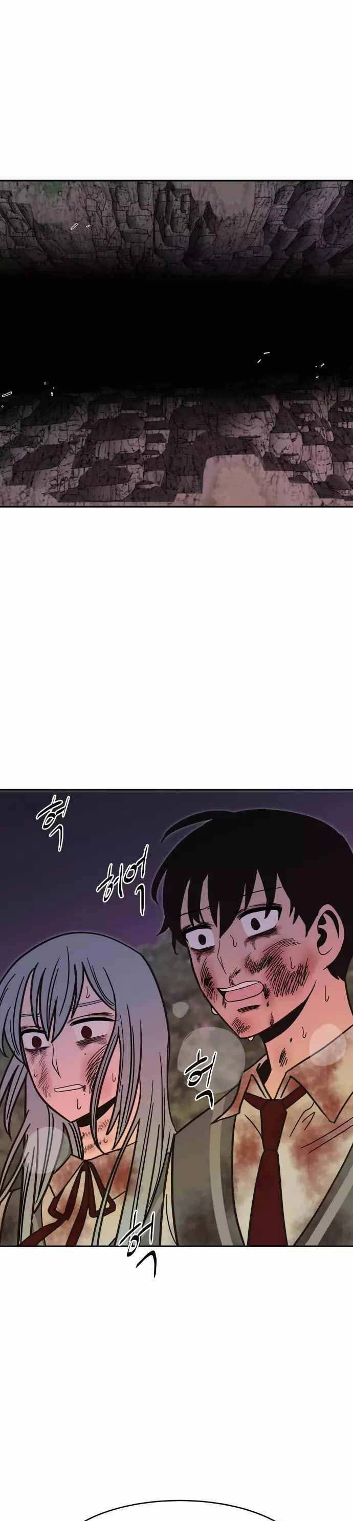 Ngọn Lửa Xanh Chapter 52 - 50