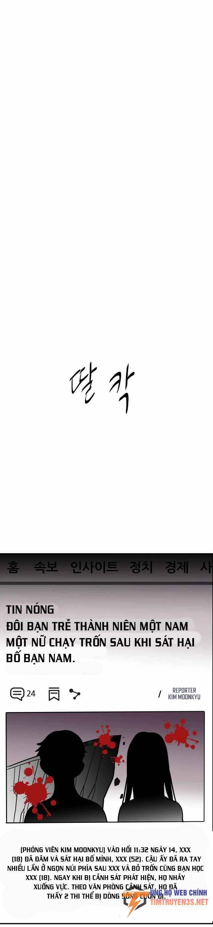 Ngọn Lửa Xanh Chapter 53 - 37