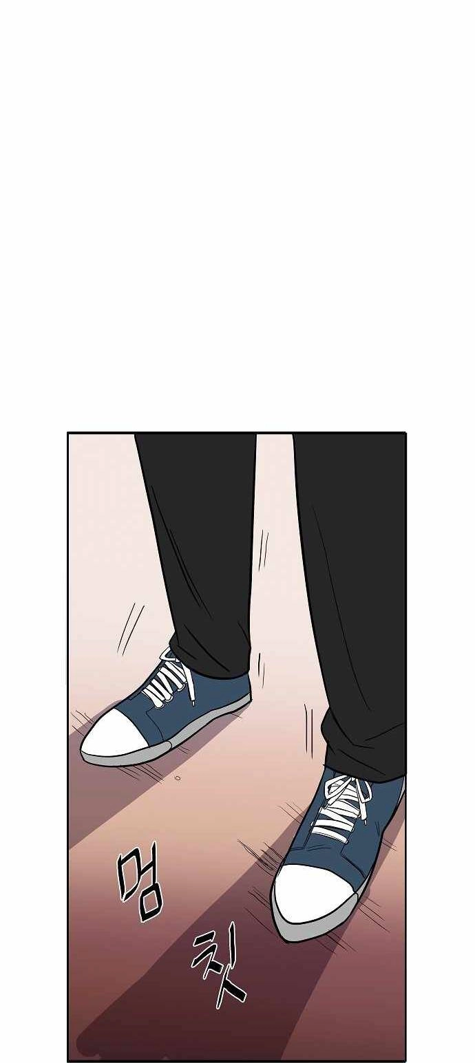 Ngọn Lửa Xanh Chapter 1 - 90