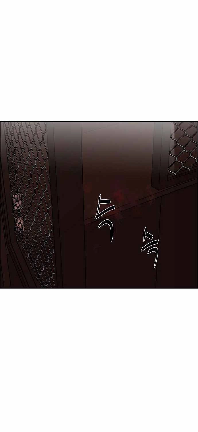 Ngọn Lửa Xanh Chapter 1 - 102