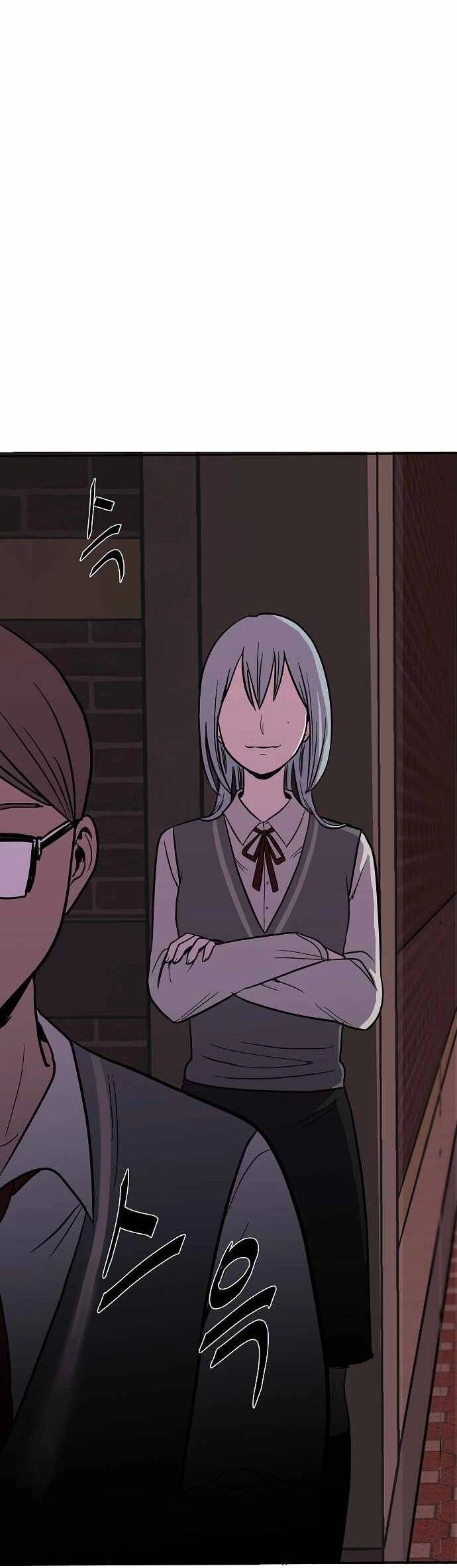 Ngọn Lửa Xanh Chapter 1 - 103