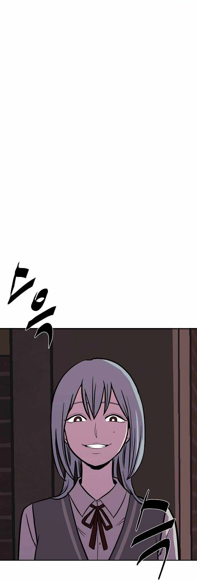 Ngọn Lửa Xanh Chapter 1 - 104