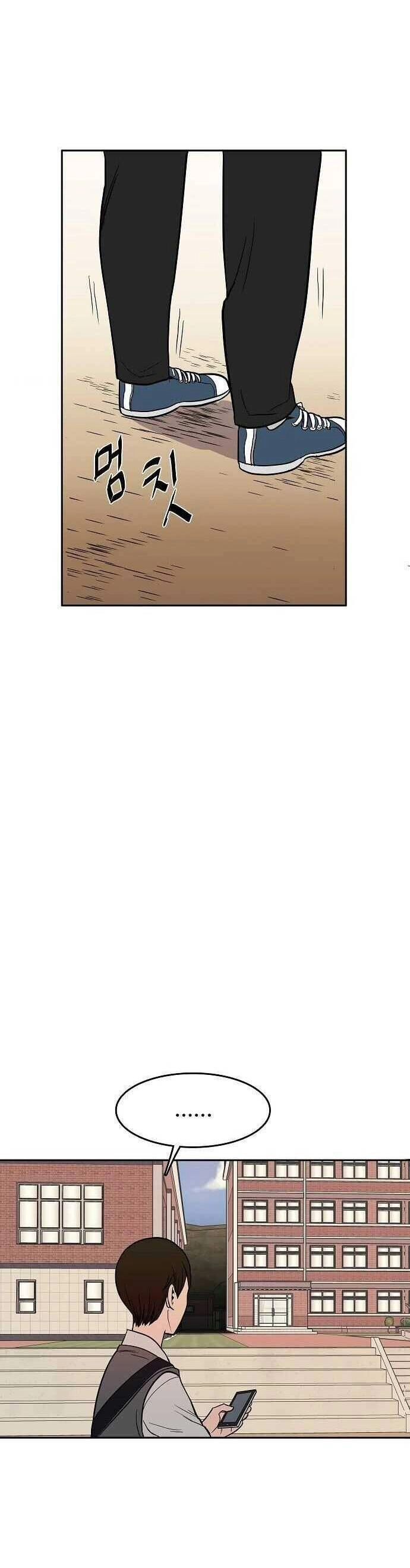 Ngọn Lửa Xanh Chapter 2 - 3