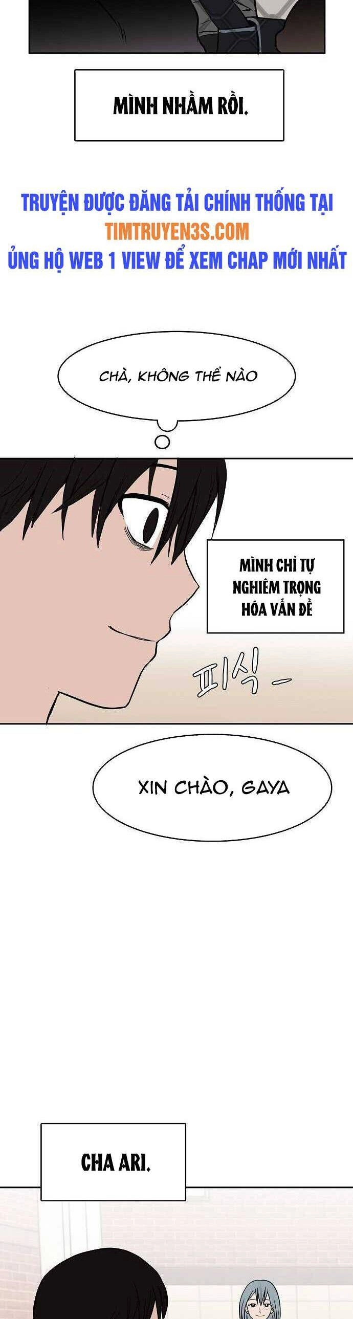 Ngọn Lửa Xanh Chapter 2 - 7