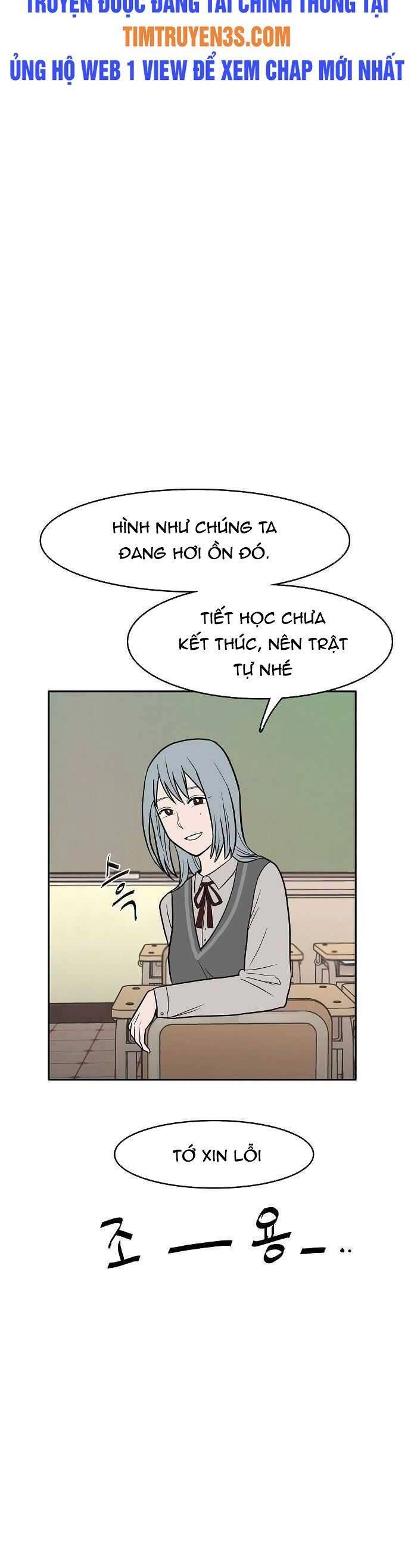 Ngọn Lửa Xanh Chapter 3 - 15