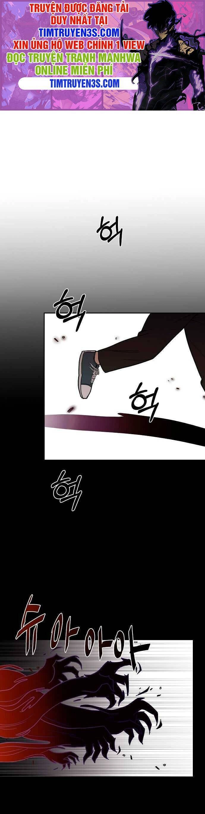 Ngọn Lửa Xanh Chapter 4 - 1