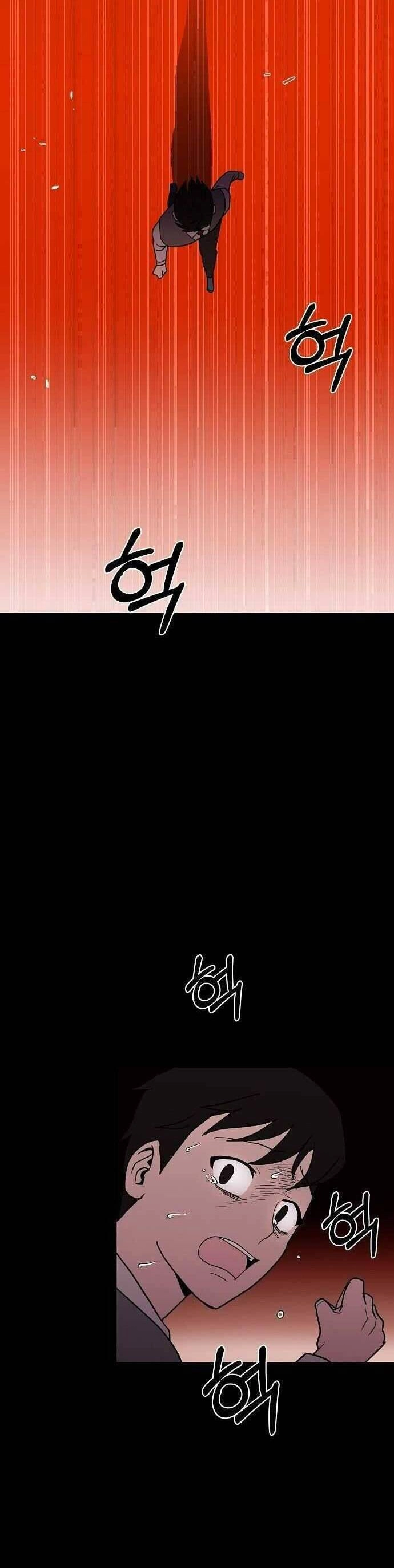 Ngọn Lửa Xanh Chapter 4 - 3