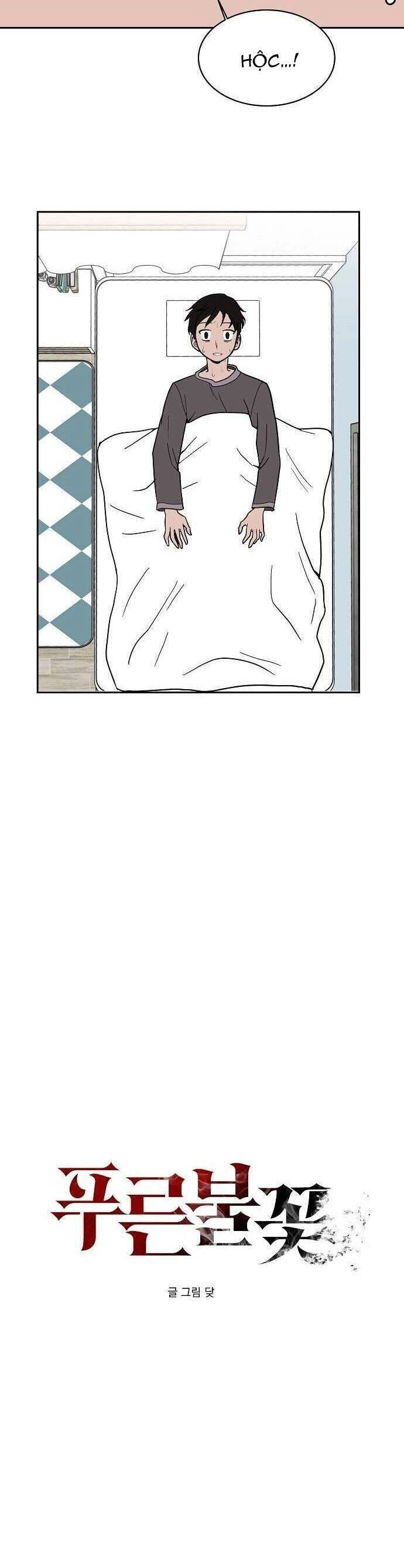 Ngọn Lửa Xanh Chapter 4 - 7