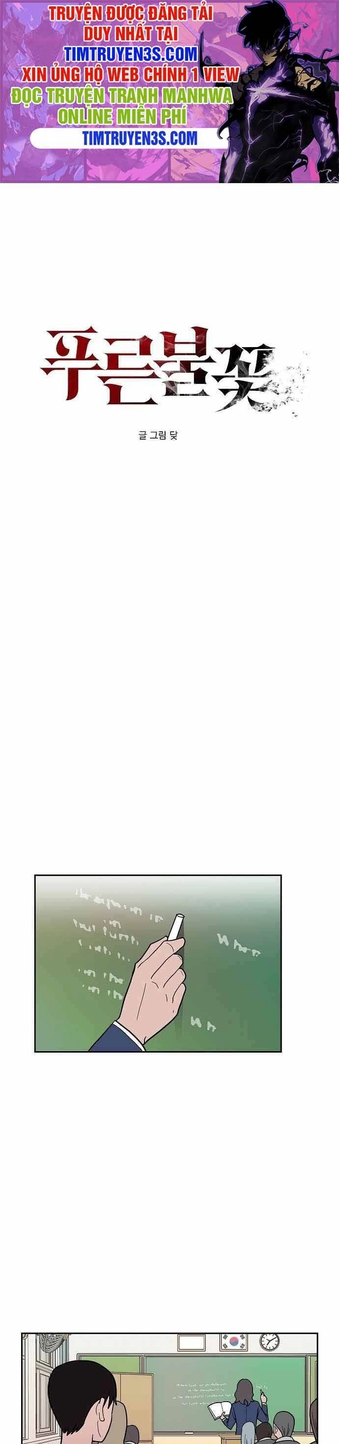 Ngọn Lửa Xanh Chapter 7 - 1