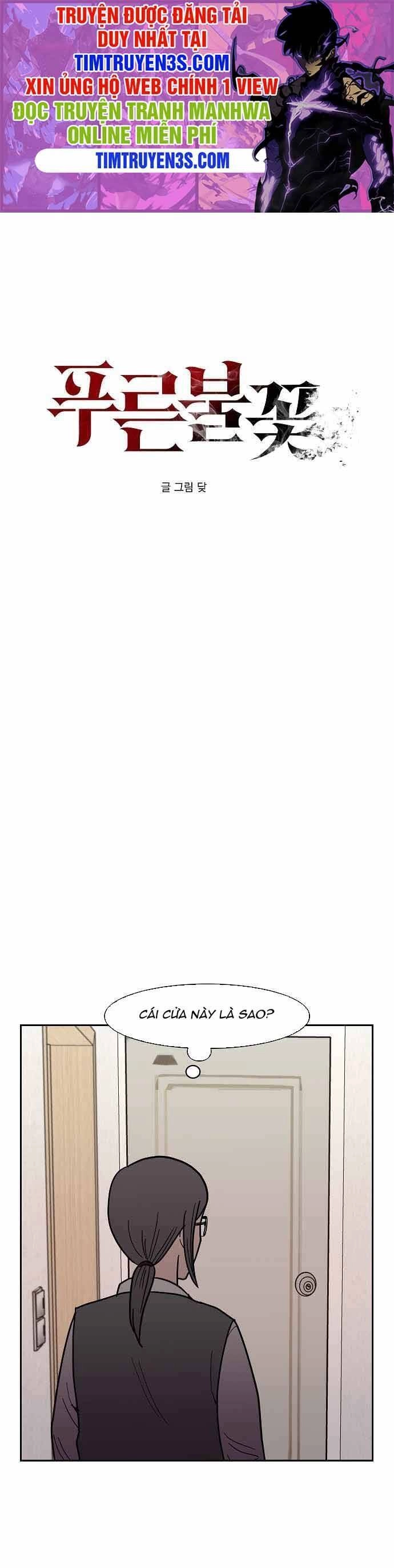 Ngọn Lửa Xanh Chapter 8 - 1