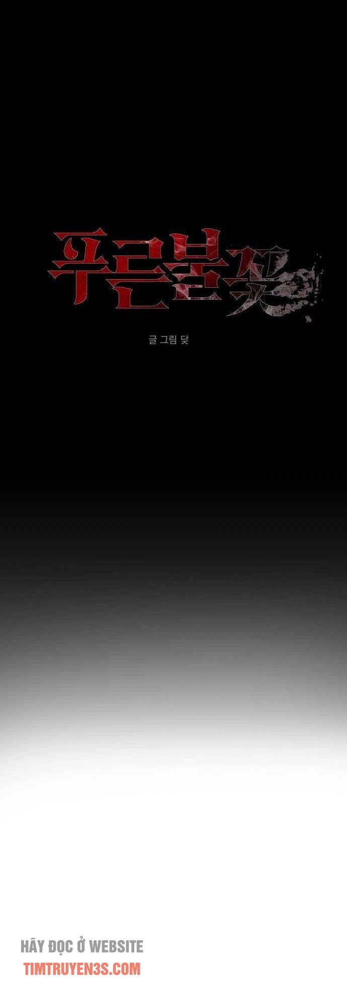 Ngọn Lửa Xanh Chapter 10 - 7