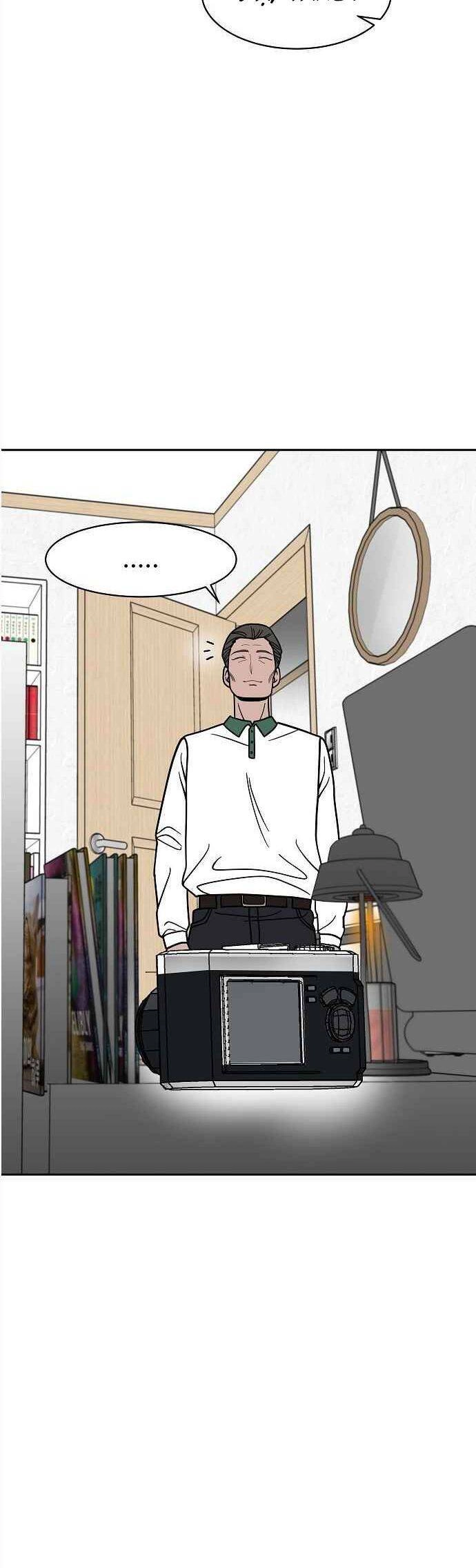 Ngọn Lửa Xanh Chapter 12 - 9