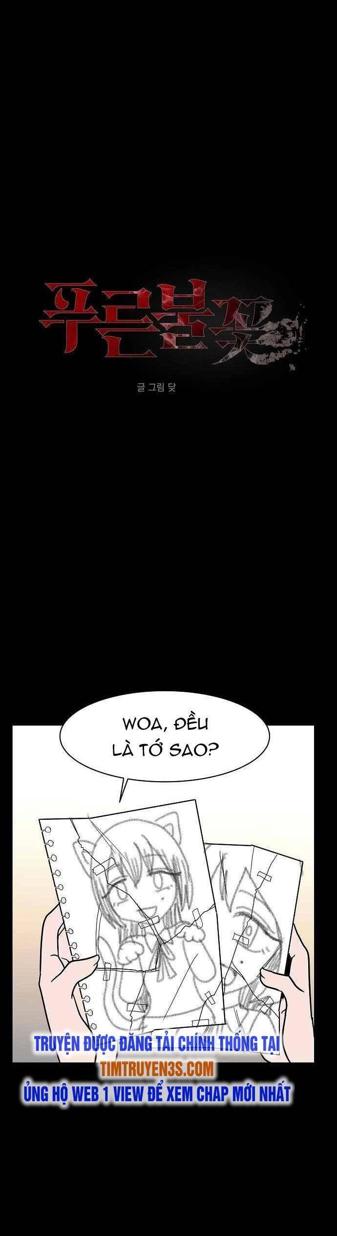 Ngọn Lửa Xanh Chapter 13 - 12