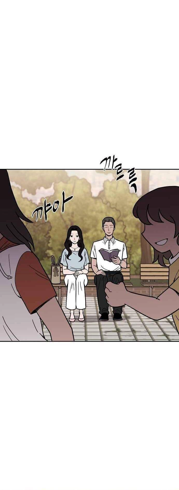 Ngọn Lửa Xanh Chapter 14 - 18