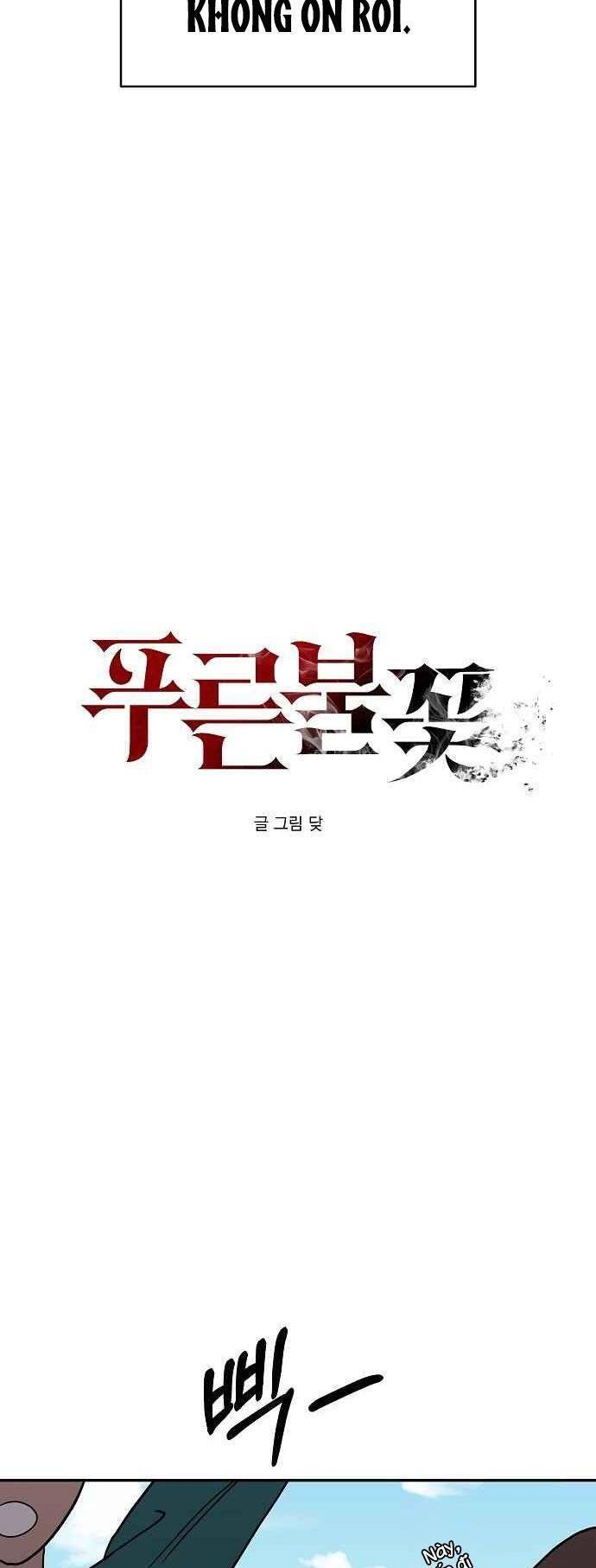 Ngọn Lửa Xanh Chapter 15 - 6