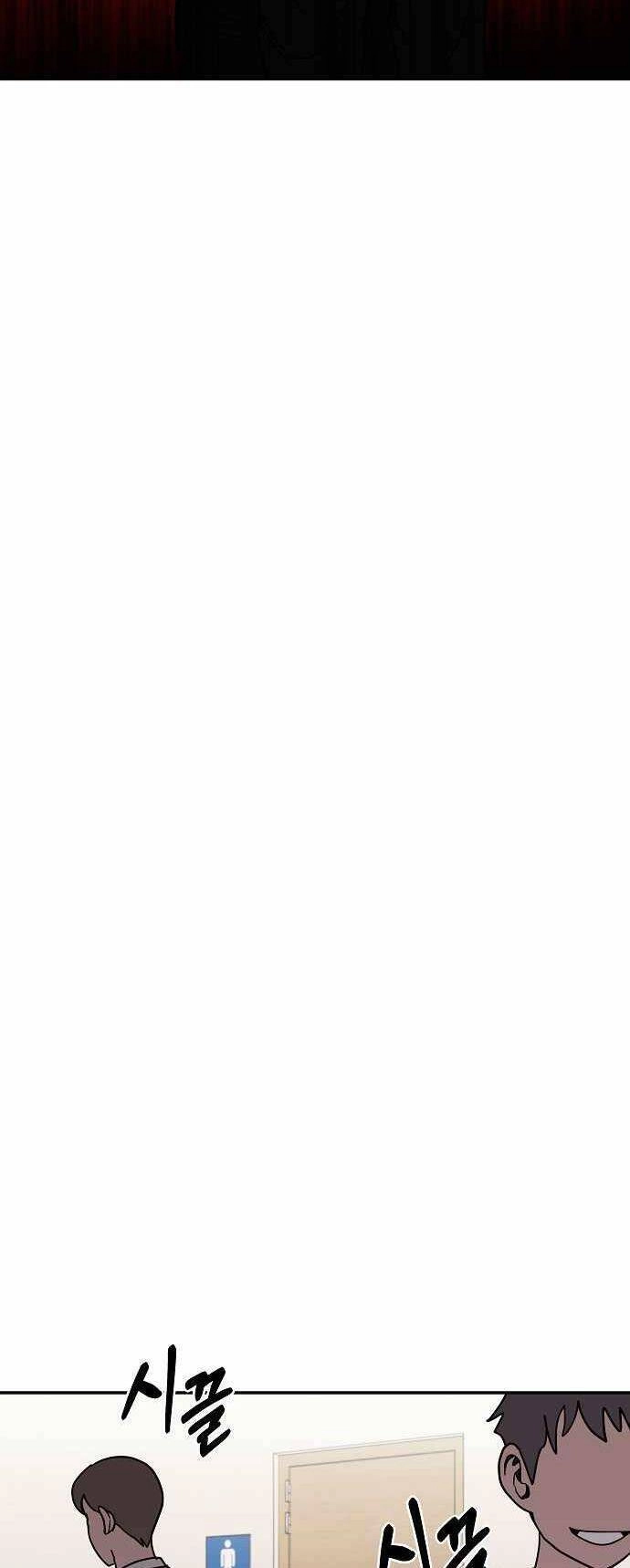 Ngọn Lửa Xanh Chapter 16 - 25