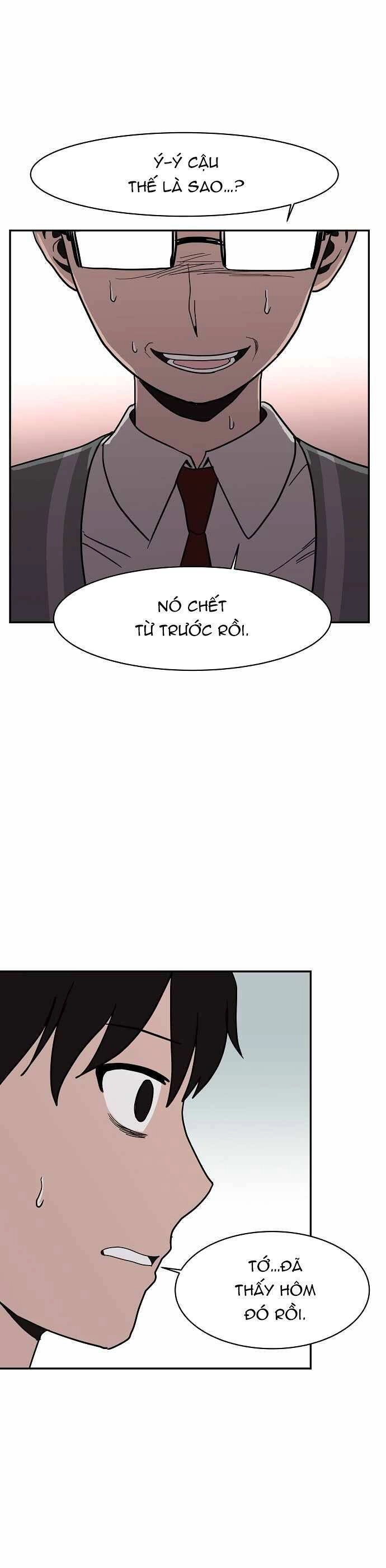 Ngọn Lửa Xanh Chapter 17 - 5