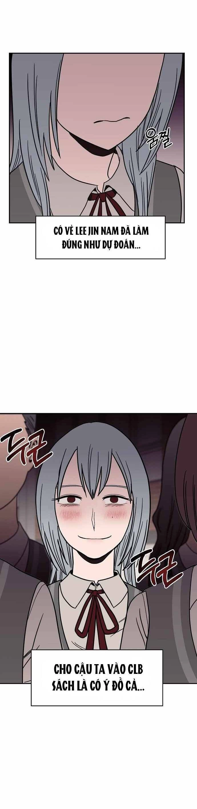 Ngọn Lửa Xanh Chapter 19 - 8