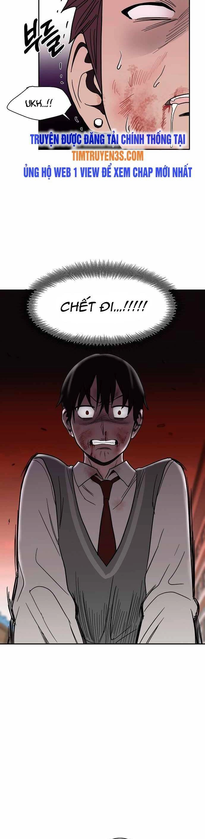 Ngọn Lửa Xanh Chapter 19 - 11