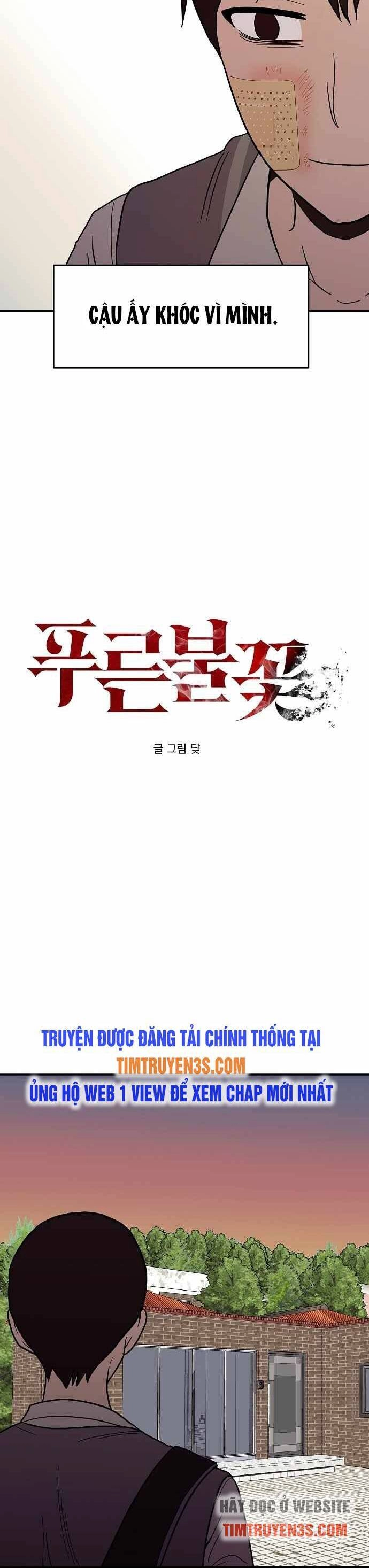 Ngọn Lửa Xanh Chapter 20 - 7