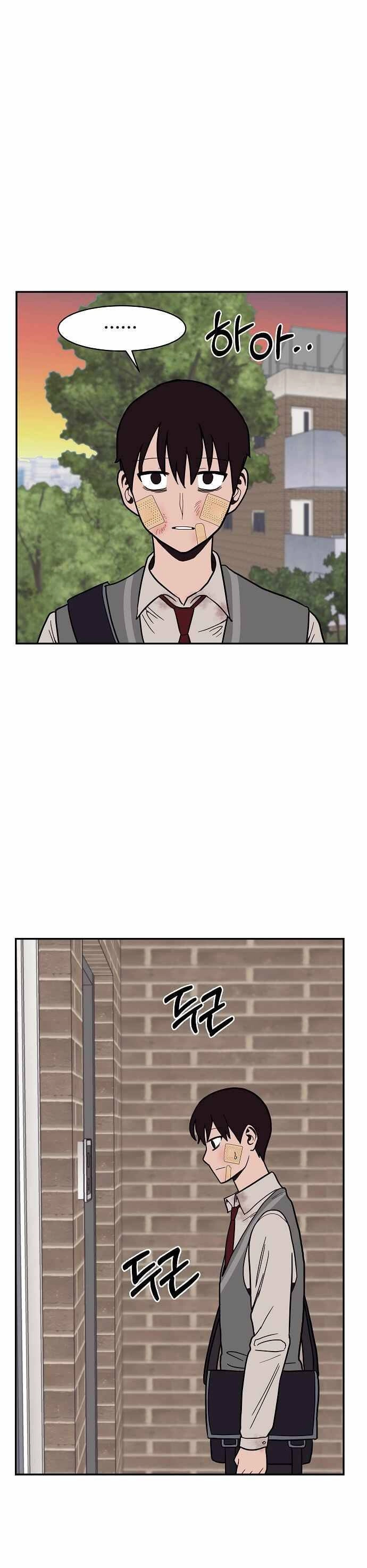 Ngọn Lửa Xanh Chapter 20 - 8