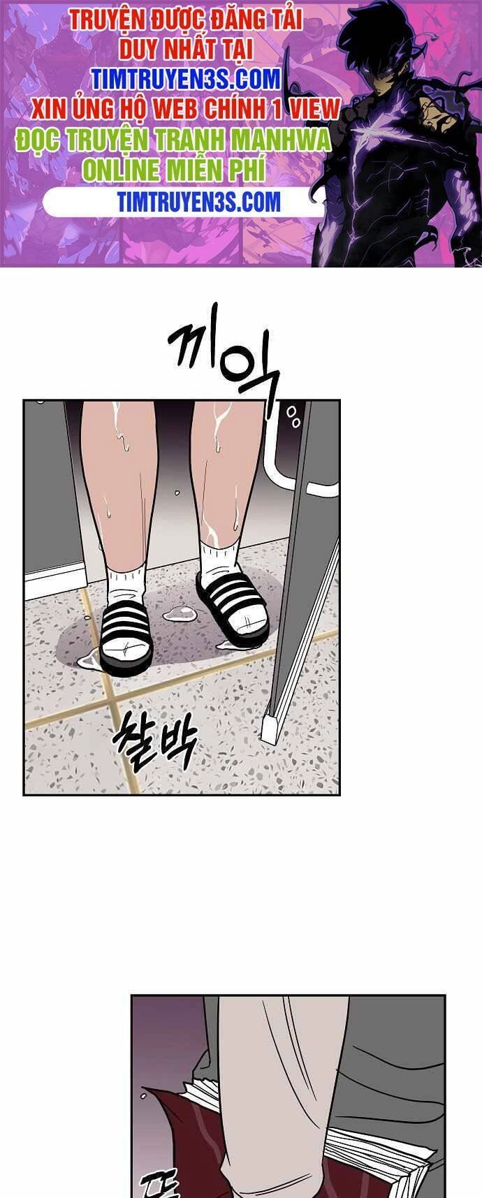 Ngọn Lửa Xanh Chapter 22 - 1