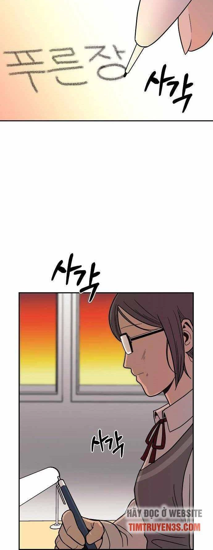 Ngọn Lửa Xanh Chapter 22 - 4