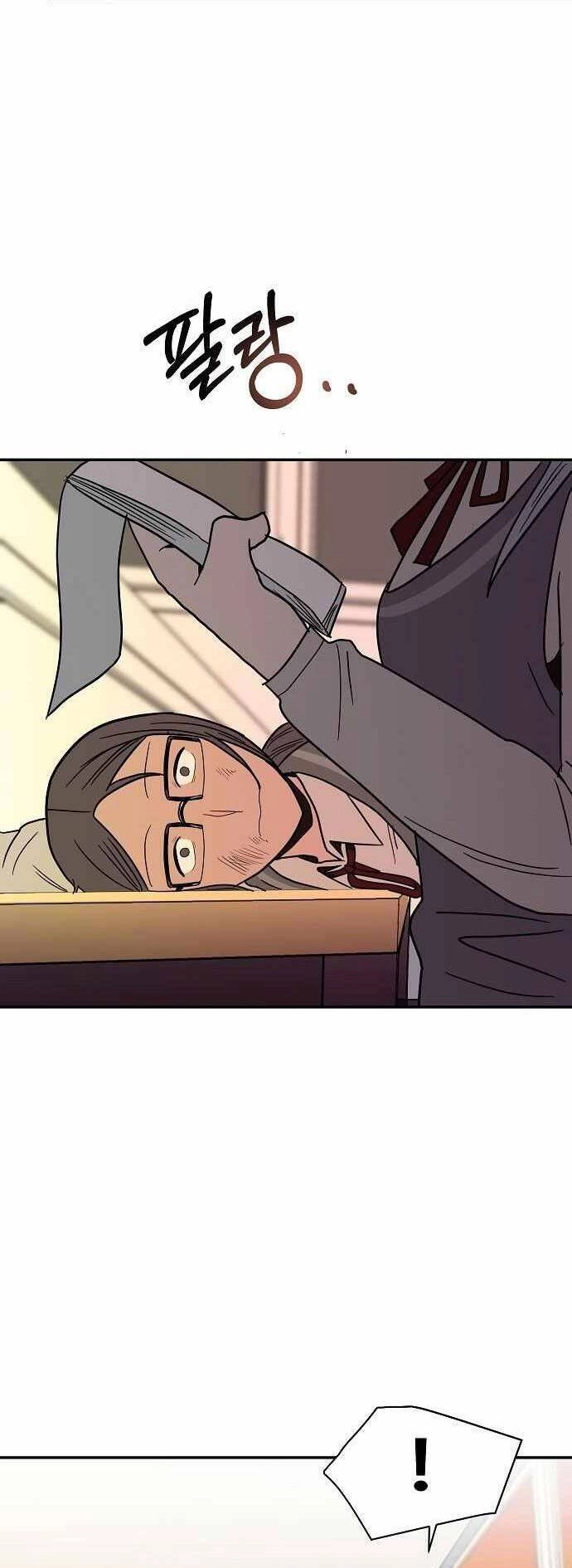 Ngọn Lửa Xanh Chapter 22 - 7