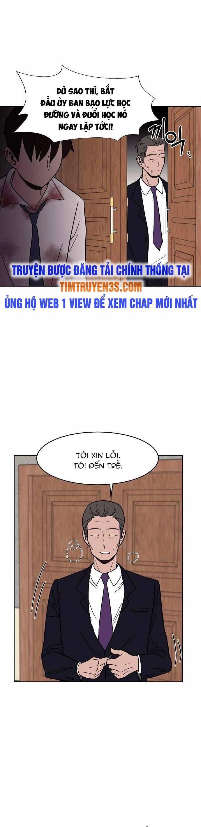 Ngọn Lửa Xanh Chapter 25 - 14