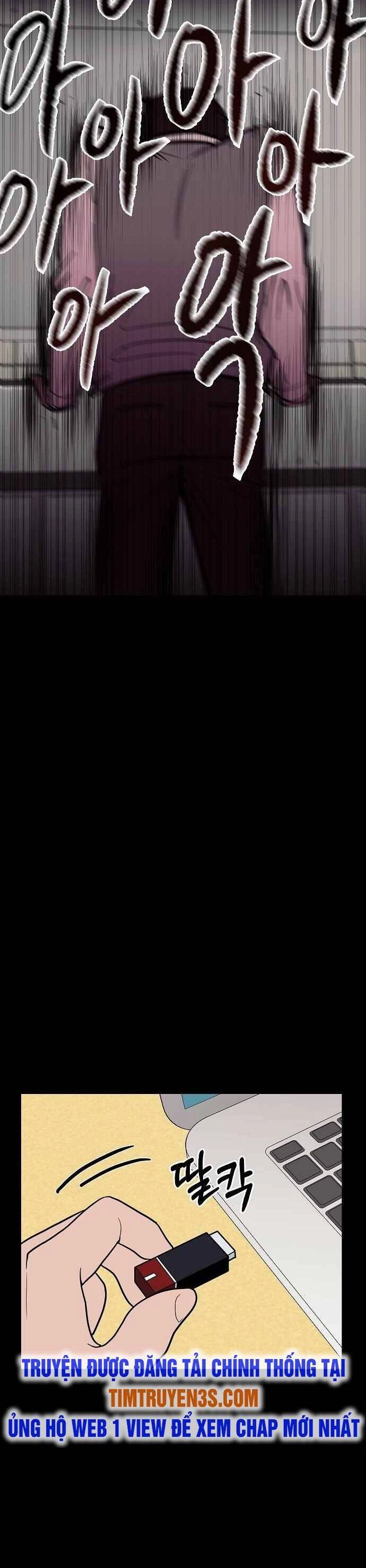 Ngọn Lửa Xanh Chapter 26 - 26