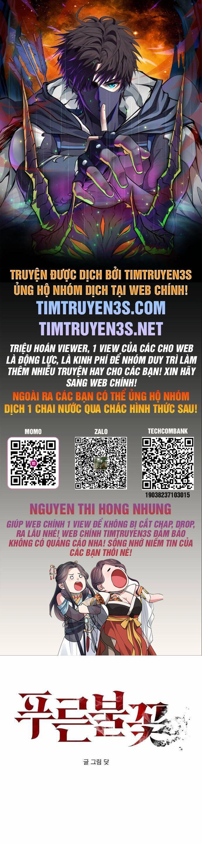 Ngọn Lửa Xanh Chapter 27 - 1