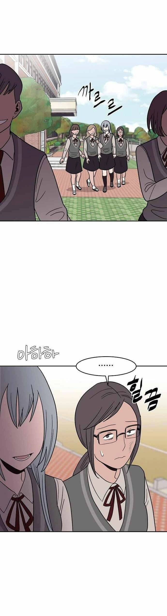 Ngọn Lửa Xanh Chapter 28 - 8